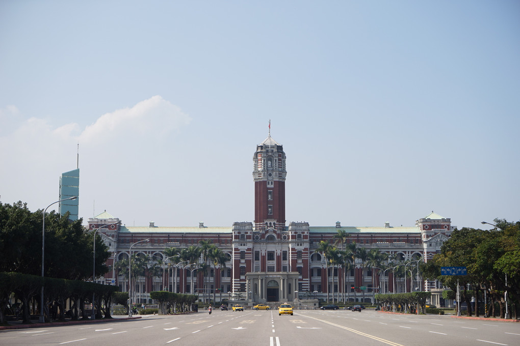 台湾総統府