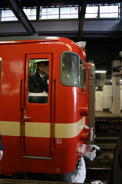 さようなら！赤い電車711系