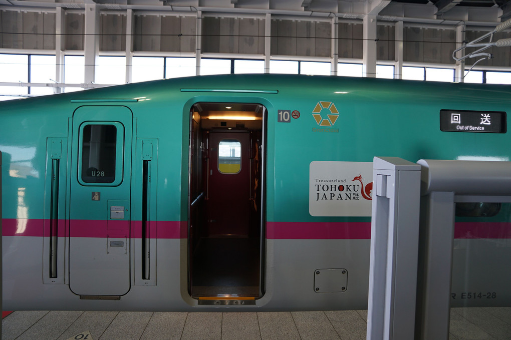 北海道新幹線、開業！　その1