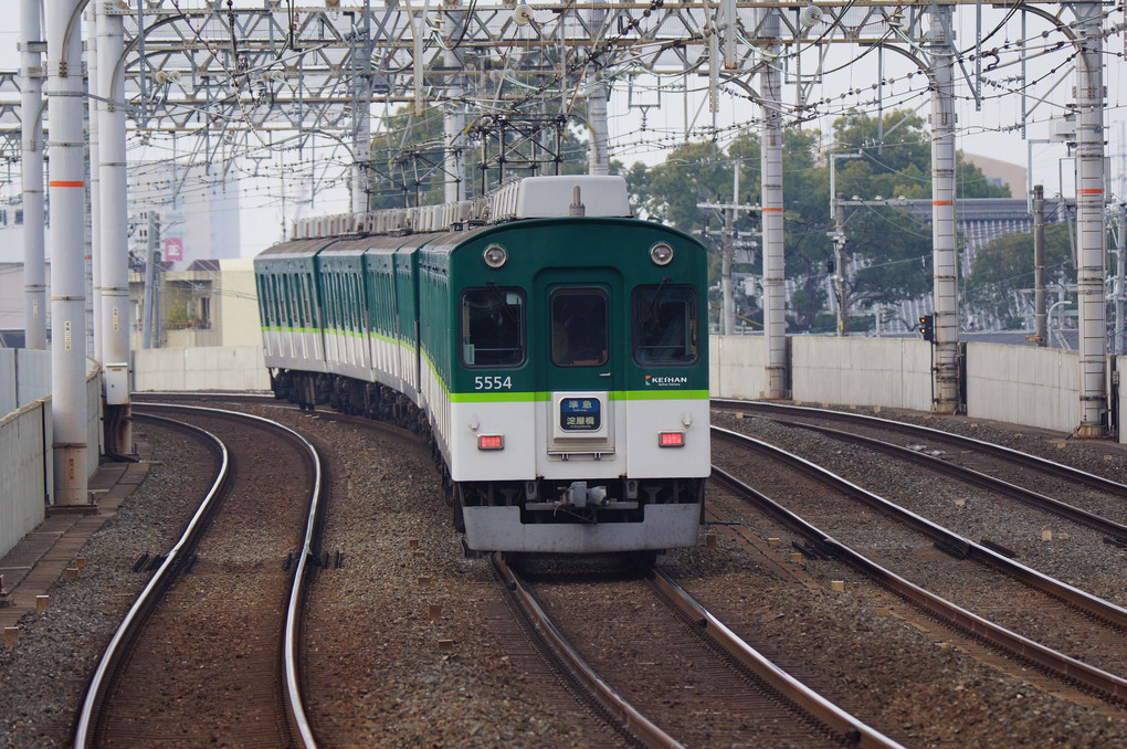 おけいはん　大和田駅