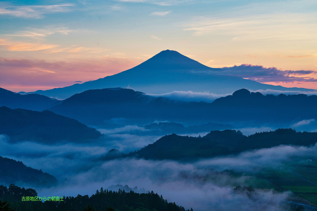 朝富士と雲海