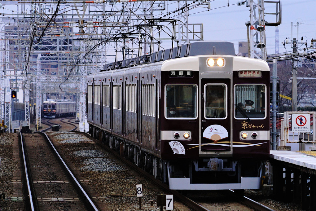 雅楽と京とれいん　#阪急電鉄#
