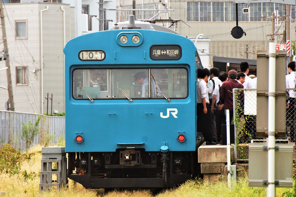 和田岬線１０３系