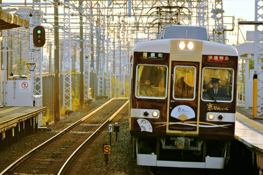 Ｃａｍｐｌｏｎｅ昇格お礼！！（ご挨拶につきお豆は不要です）　#阪急電鉄#