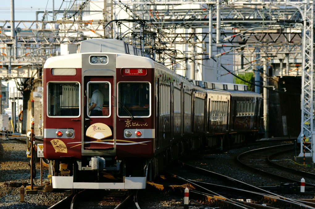 京Ｔｒａｉｎ