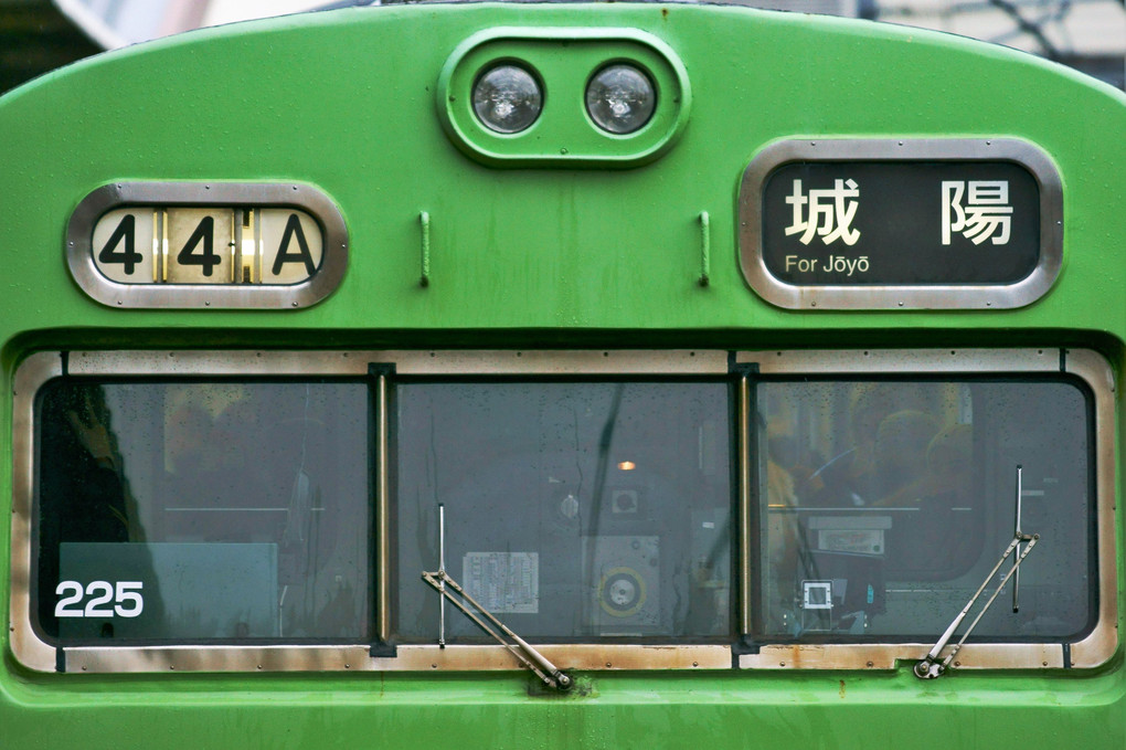 奈良線１０３系