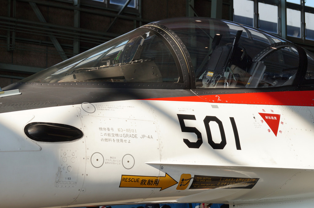 岐阜基地航空祭2014_F-2兄弟