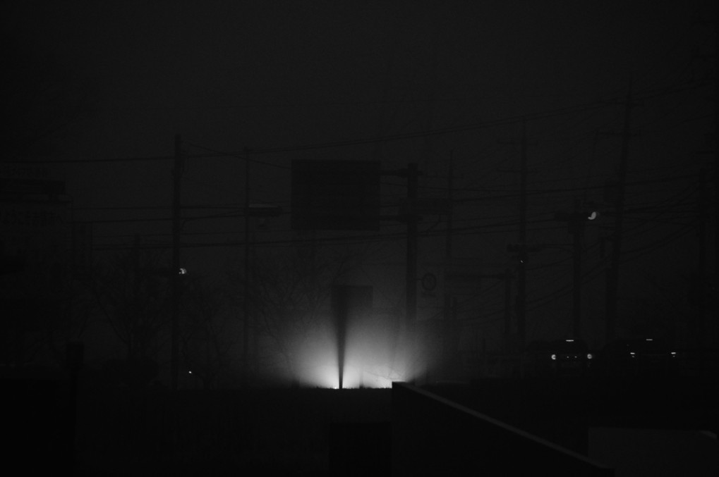 霧の交差点