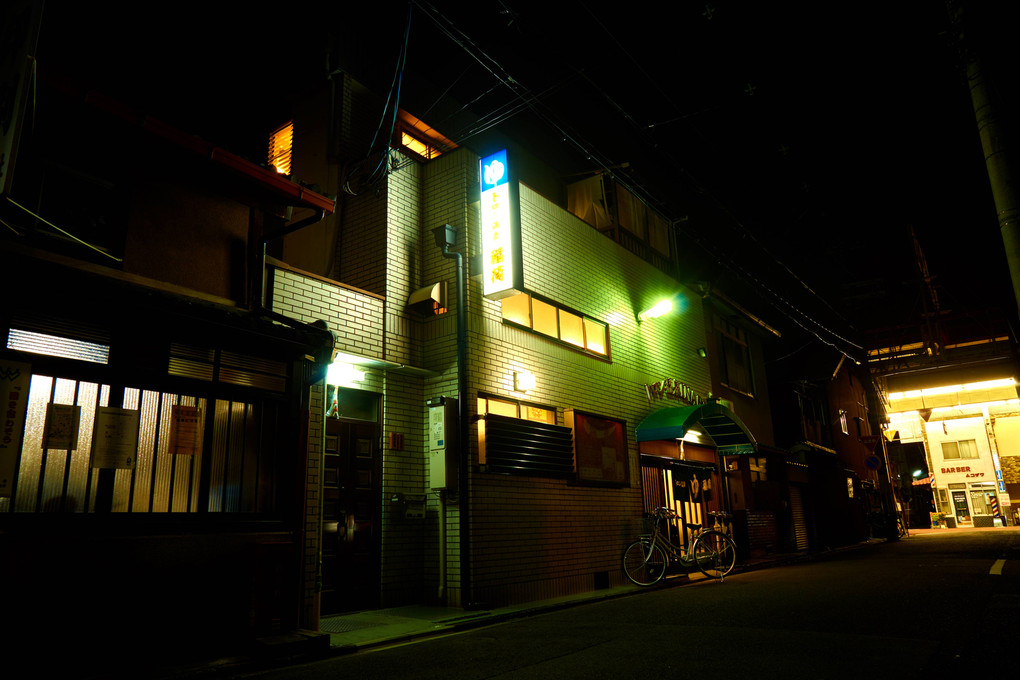京都の夜は良いでんなぁ(`･v･)