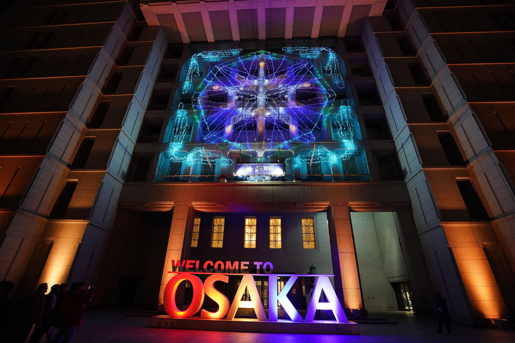 OSAKA光のルネサンス2019に行ってきました