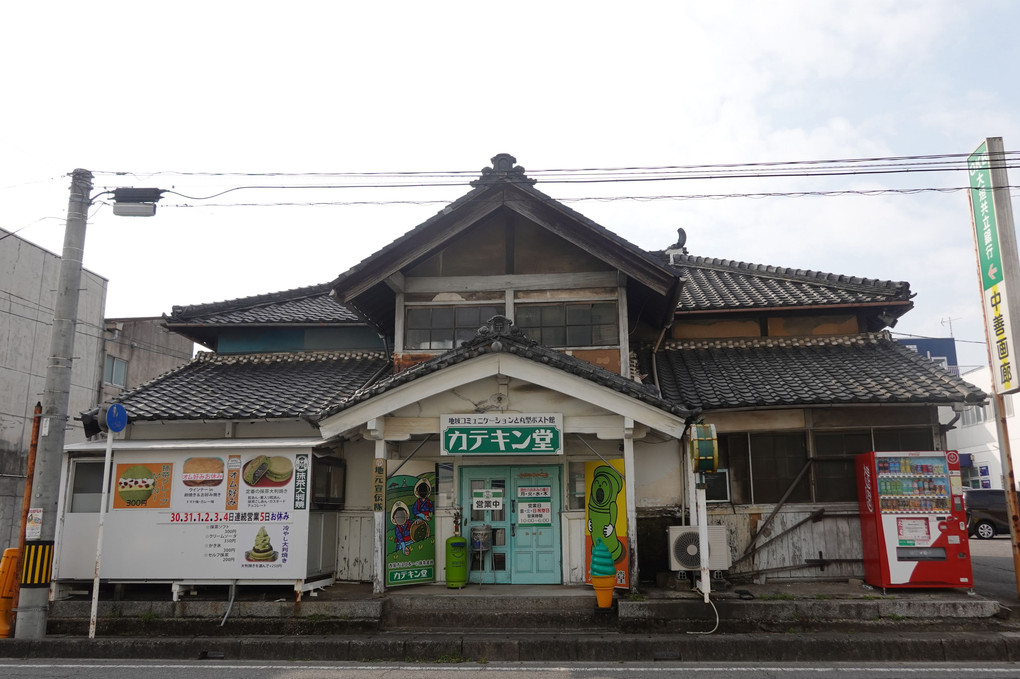 昭和の郵便局は大判焼き店に変身
