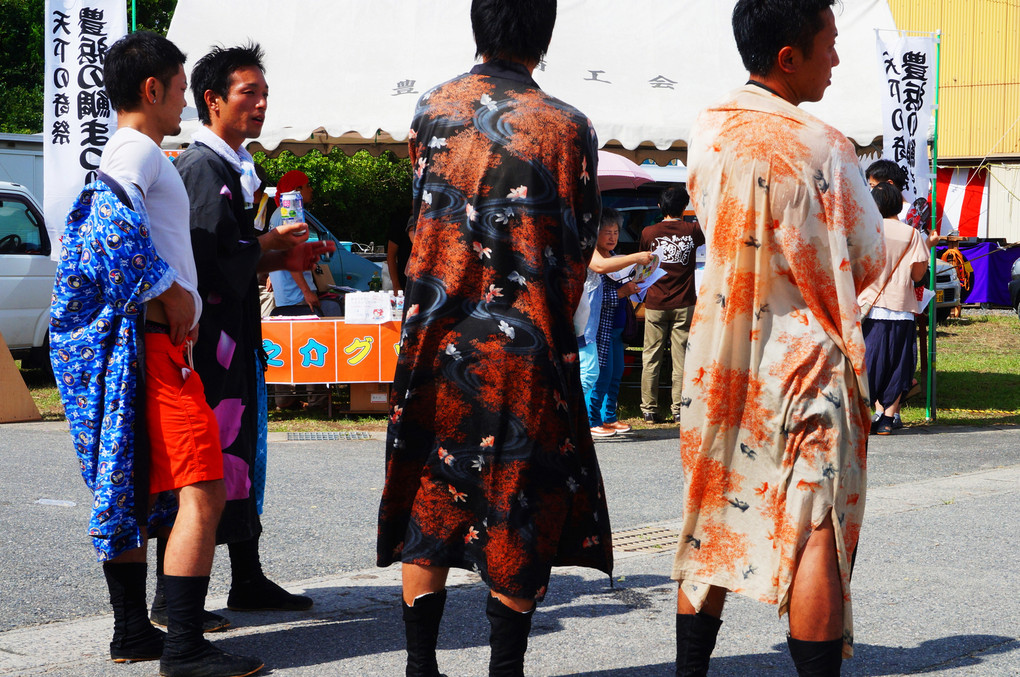 豊浜鯛祭り