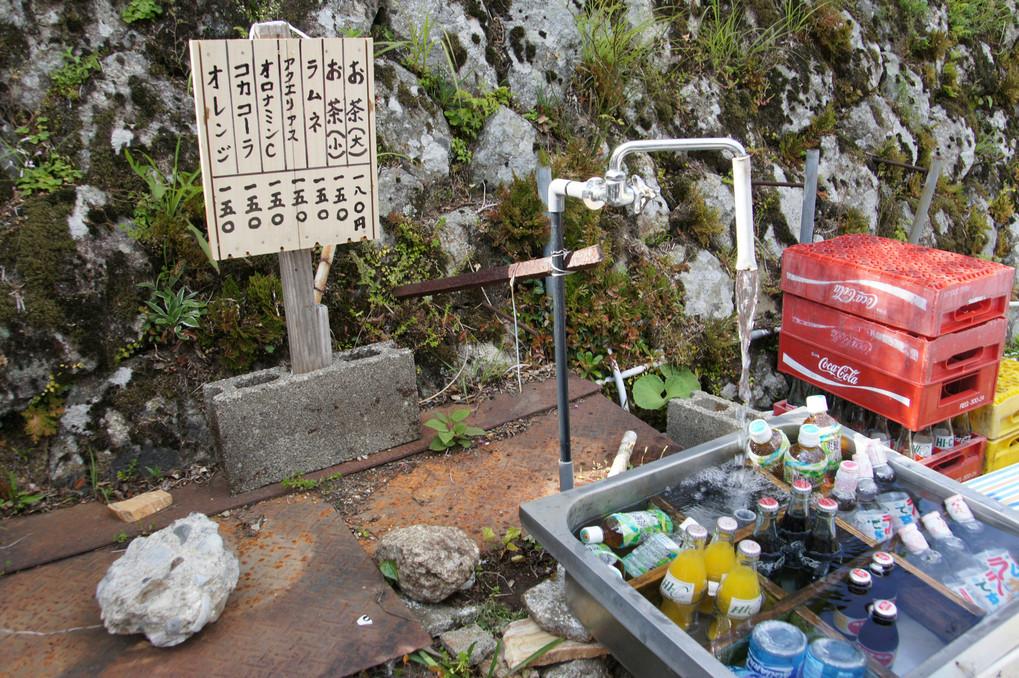 田舎の風景　sctn