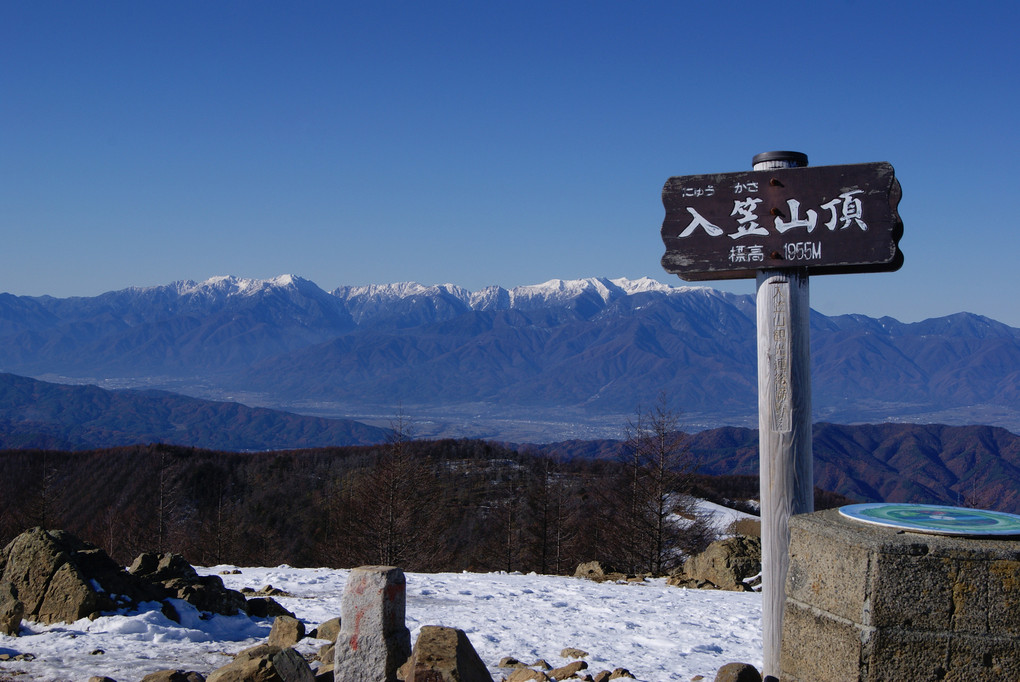 入笠山山頂にて