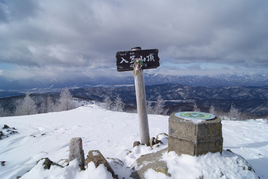 2014年1月入笠山頂
