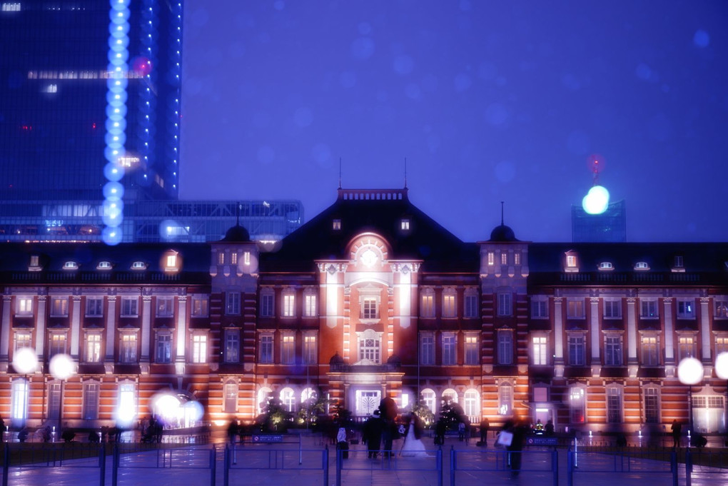 Tokyo Station