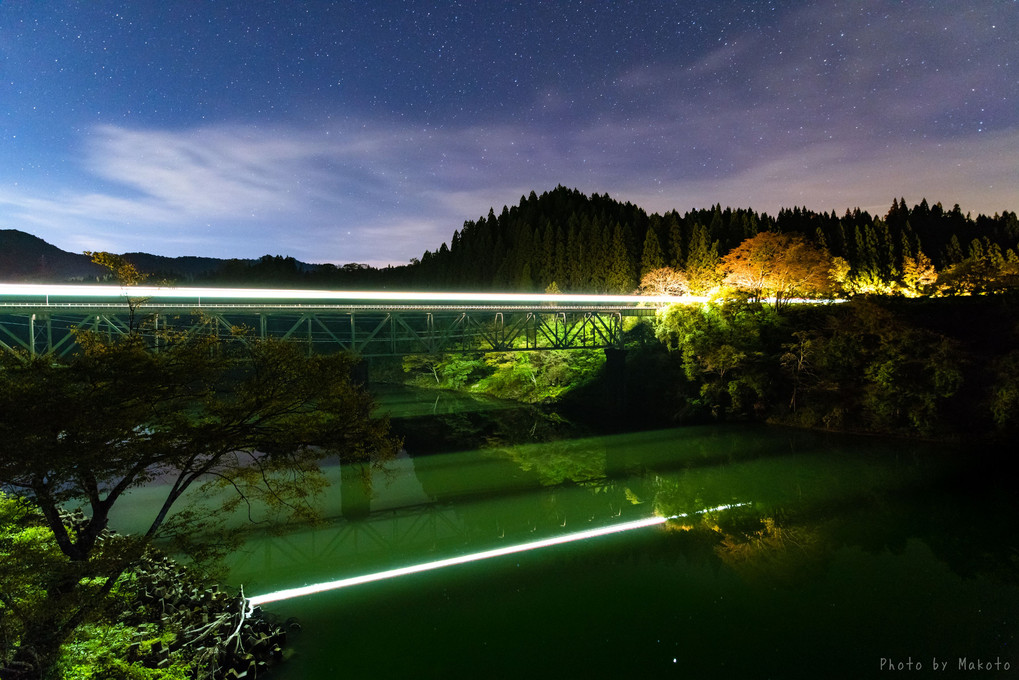 只見線の旅★第2橋梁の光跡★