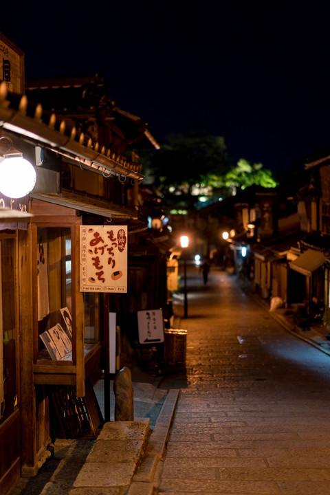 京都　夜散歩