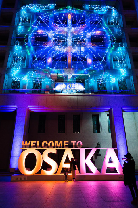 WELCOME TO OSAKA