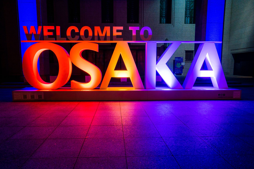 WELCOME TO OSAKA