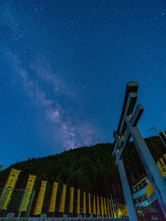 天空の社