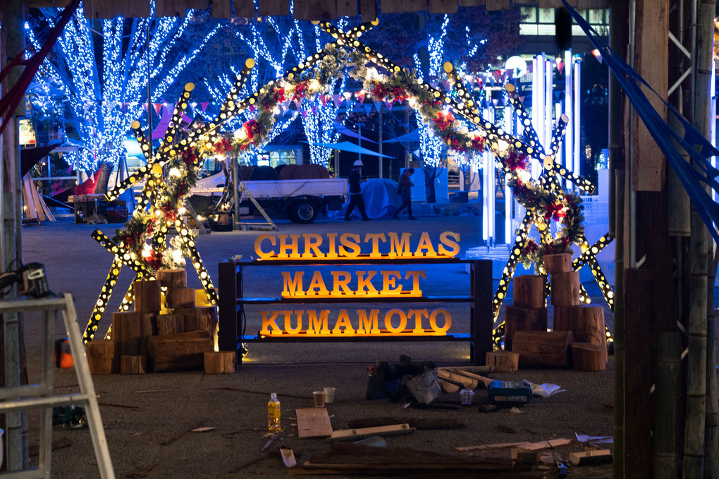 クリスマスマーケット、前夜。