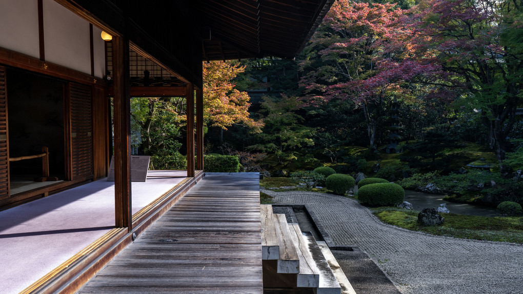 泉涌寺 御座所庭園