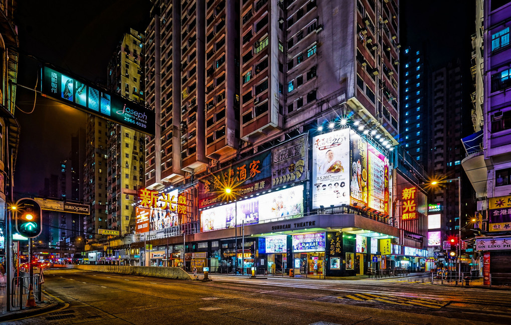 香港　サンビームシアター