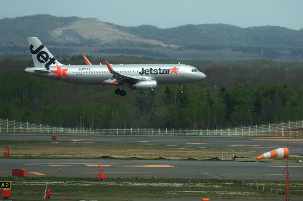 Jetstar