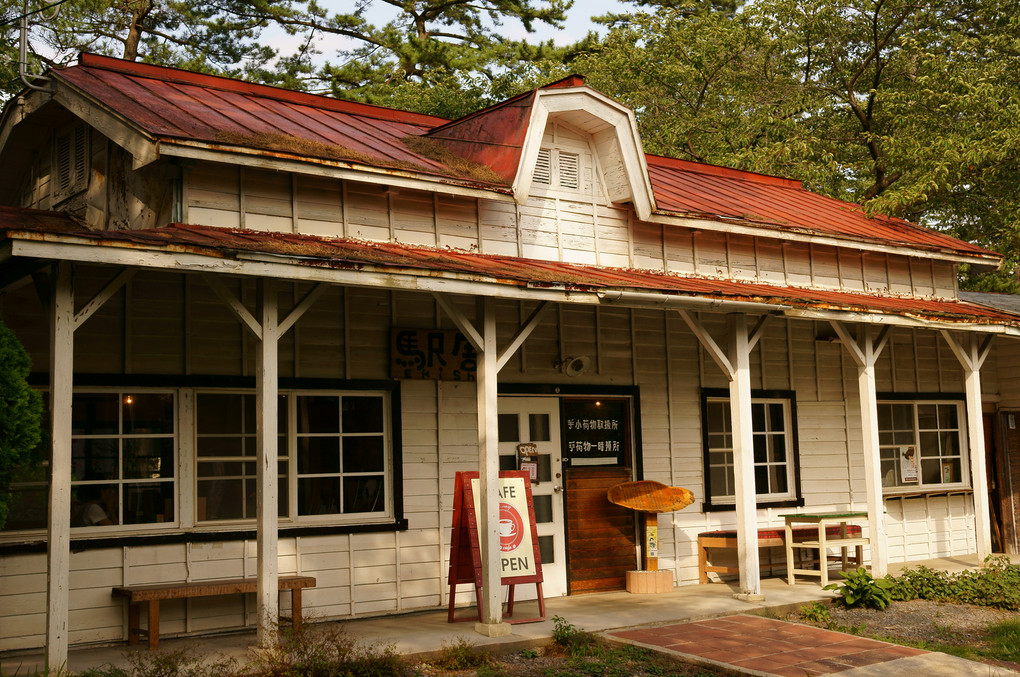 芦野公園