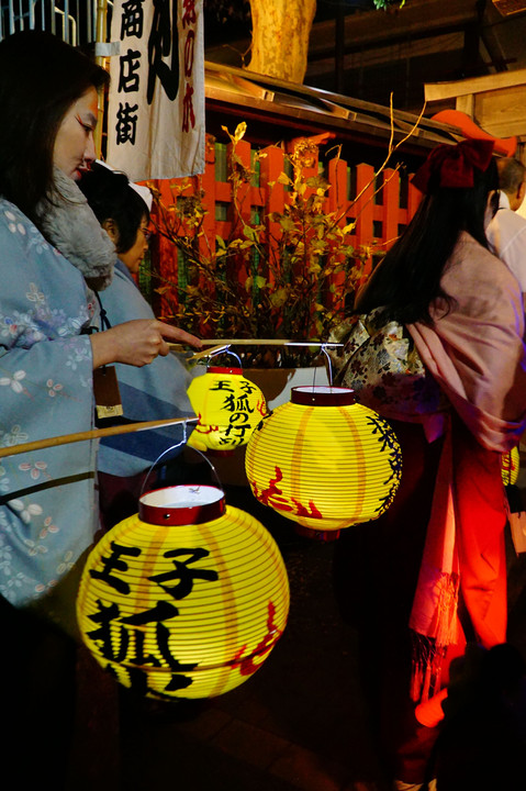 年末年始恒例  王子狐の行列