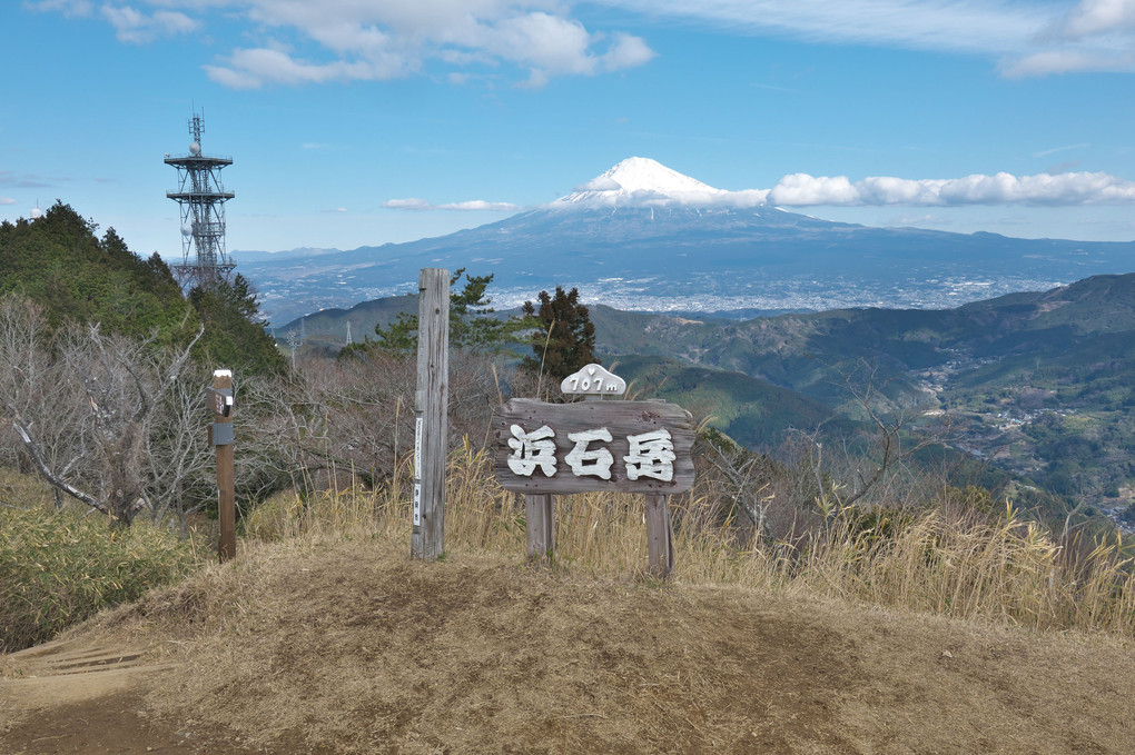 富士山展望ハイキング