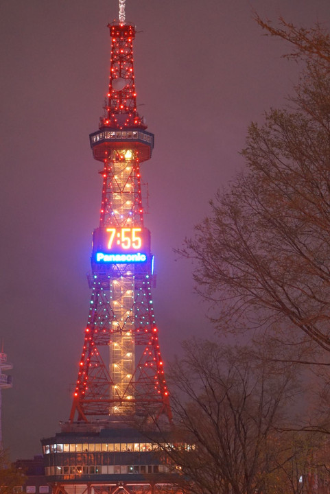 さっぽろテレビ塔　ありがとう平成バージョン　