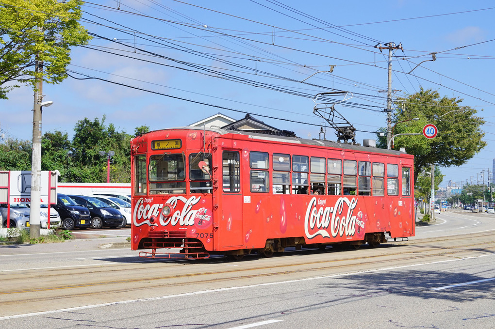  コーラ電車