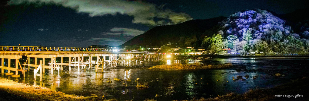 京都嵐山　渡月橋ライトアップ　Ⅲ