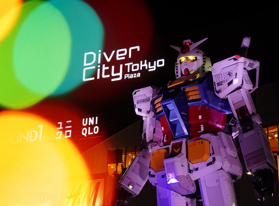 DiverCity Gundam