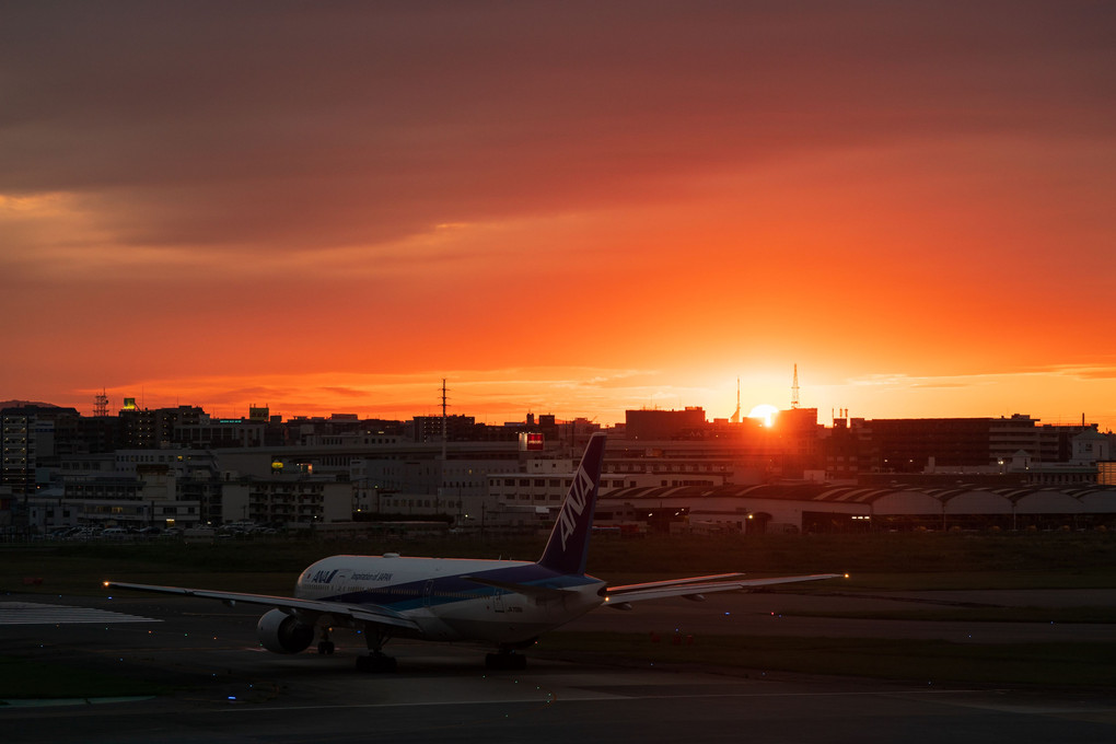 Sunset Airport