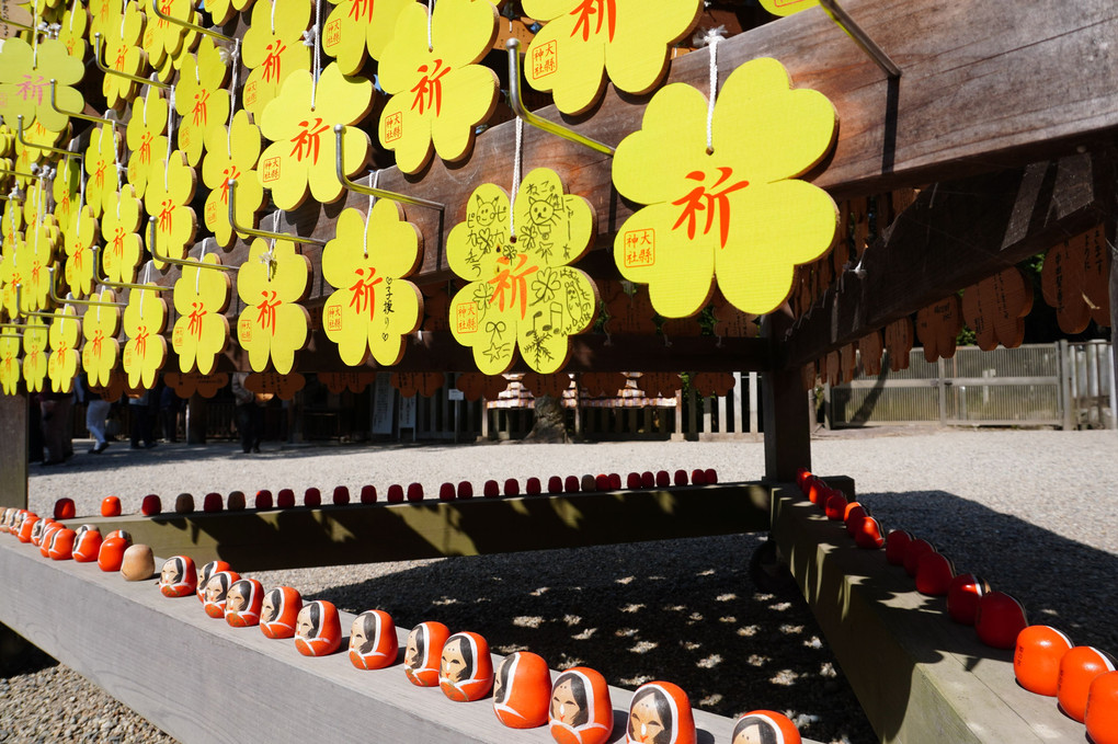 大県神社