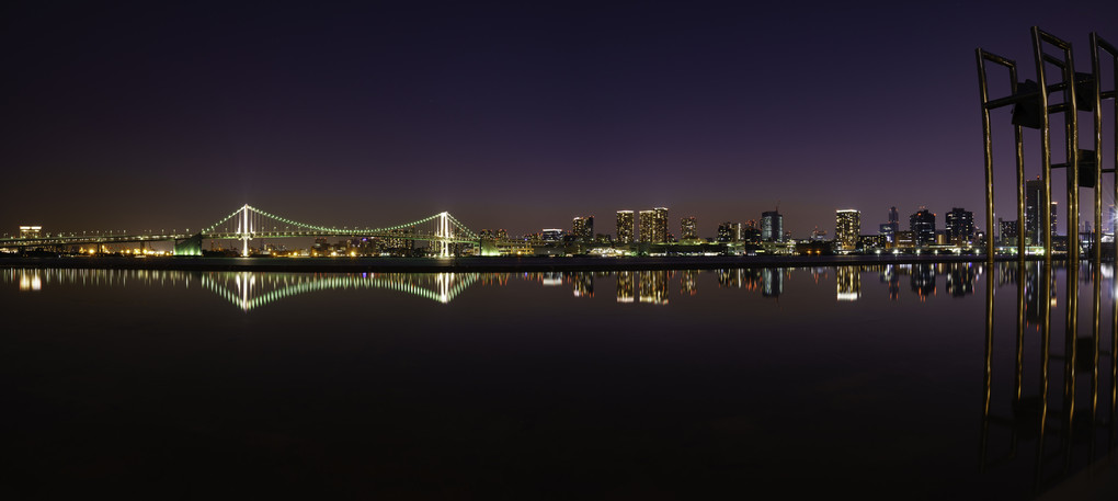 Tokyo Water Front