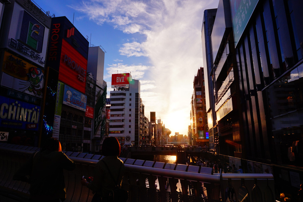 大阪の昼と夕と夜