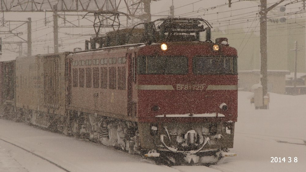 ＥＦ８１　と言う　電気機関車　続き