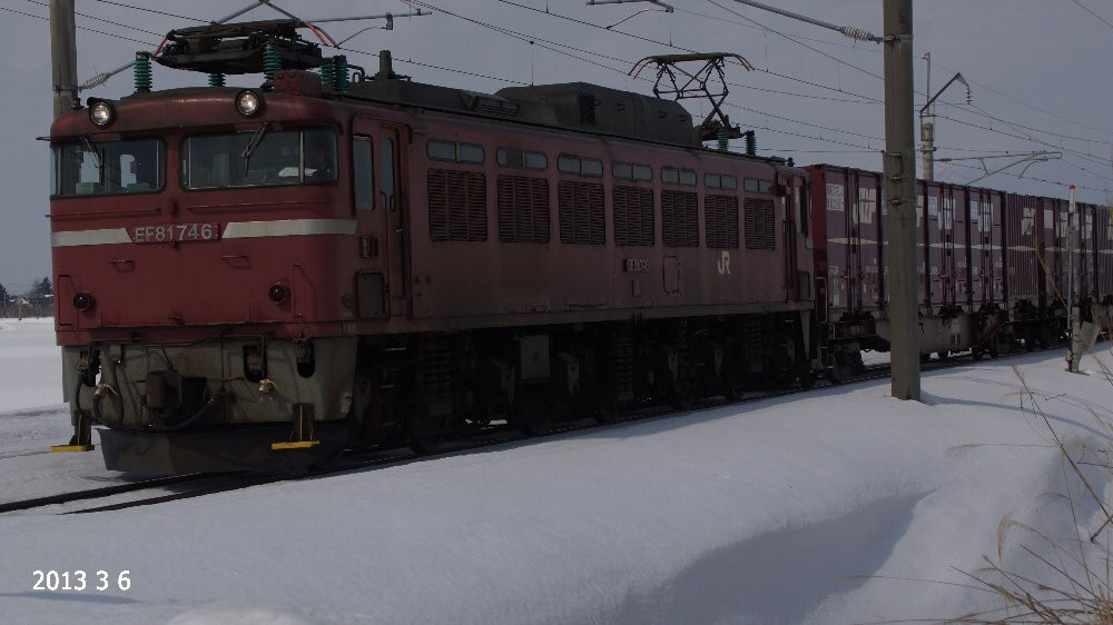 ＥＦ８１　と言う　電気機関車　続き