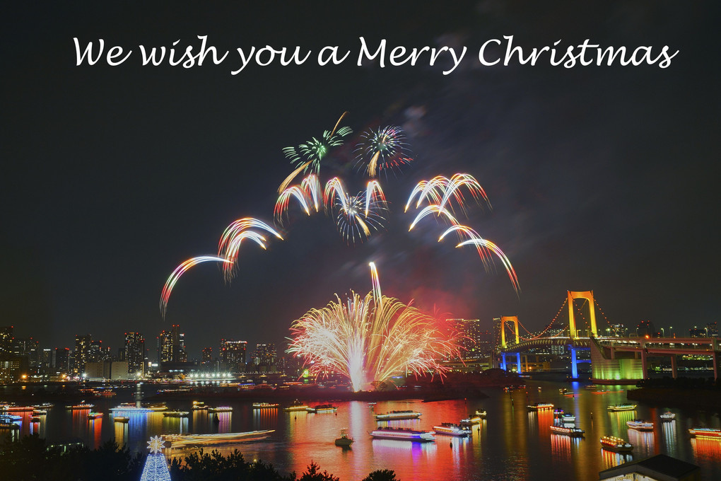 Odaiba Christmas Fireworks, Dec. 23rd 2017