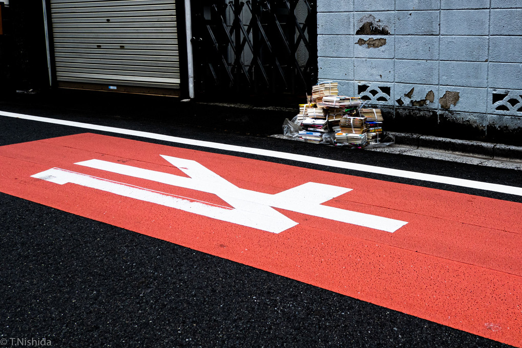 さいたま市 街景 4枚