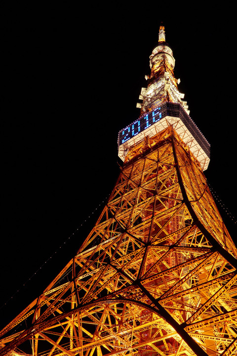 東京タワーコレクション