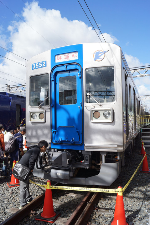 南海電車まつり2016