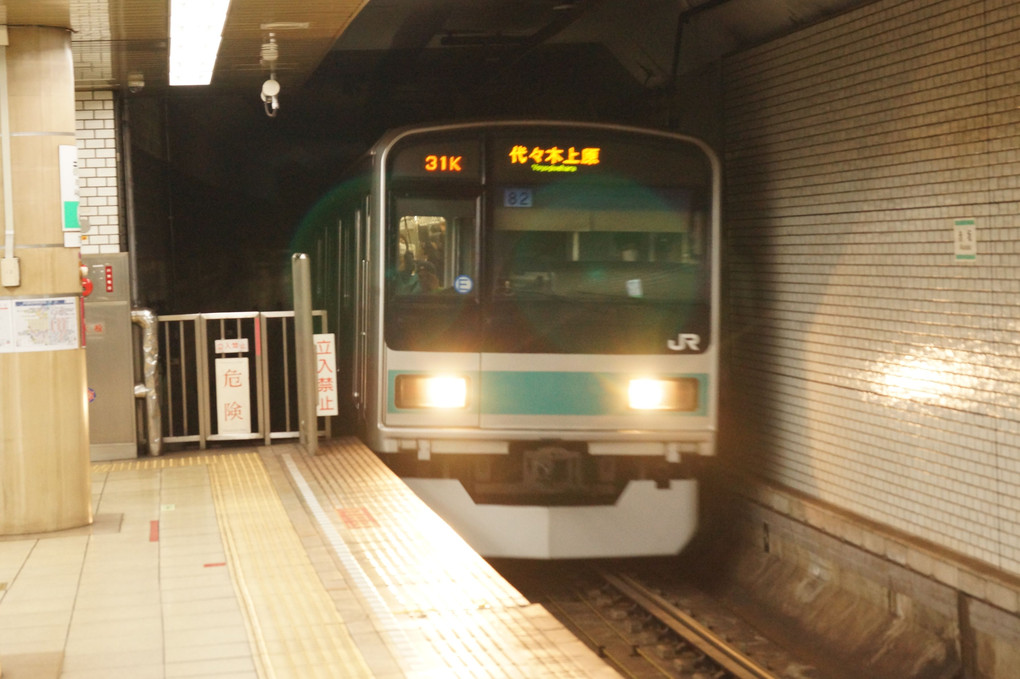 JR東日本　209系1000番台