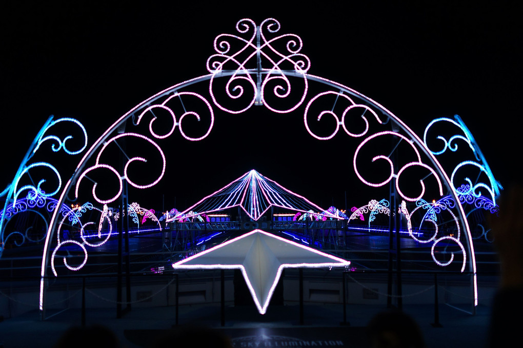 CENTRAIR SKY ILLUMINATION