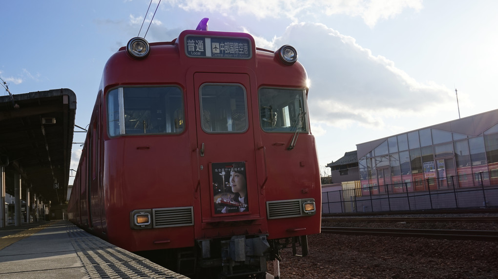 名古屋行き最終列車