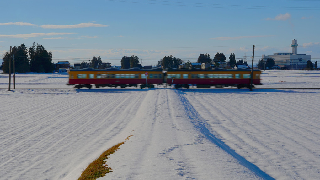 Cross Road in 2023 winter